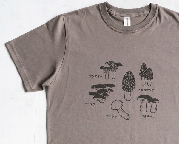 Mens Organic Cotton T-shirts Japanese Mushroom Light Brown