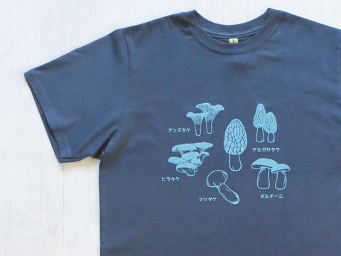Men's Organic Cotton T-Shirt with Japanese Mushrooms - Blue - Uzura - Seattle, WA - PNW