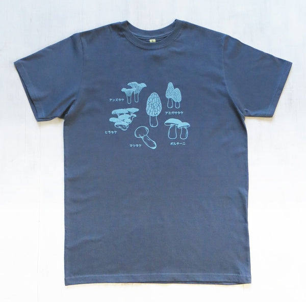 Men's Organic Cotton T-Shirt with Japanese Mushrooms - Blue - Uzura - Seattle, WA - PNW