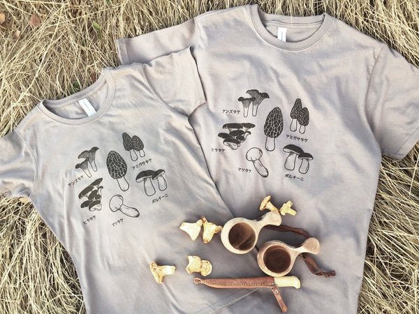Products Uzura Seattle Organic Eco Friendly Clothing