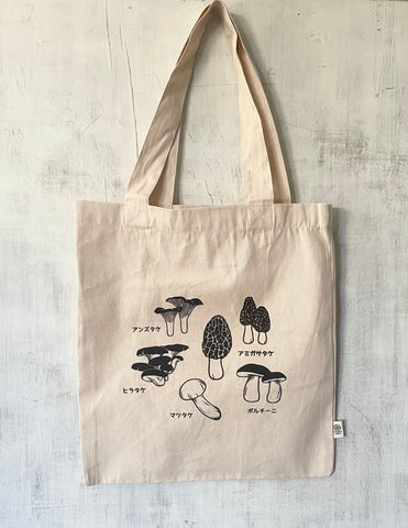 Tote Bag with Mushroom
