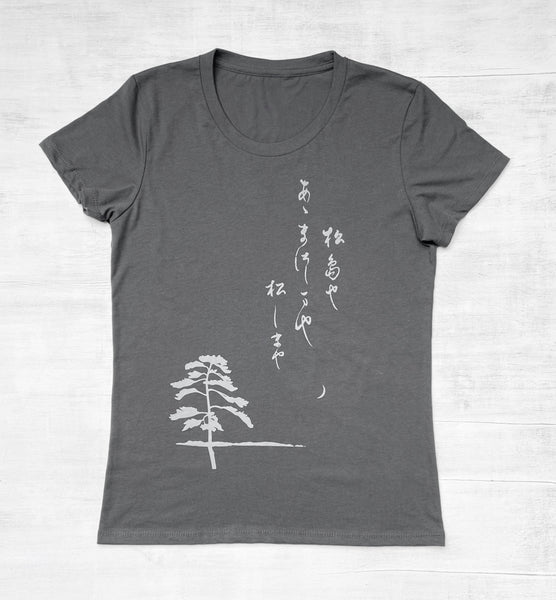Women's Organic Cotton T-shirt with Japanese Haiku - Gray