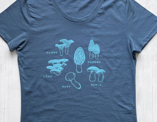 Women's Organic Cotton T-Shirt - Japanese Mushrooms - Blue - Uzura - Seattle, WA - PNW