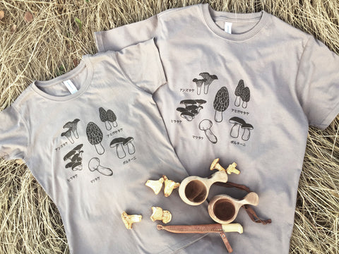 Men's Organic Cotton T-Shirt with Japanese Mushrooms - Light Brown